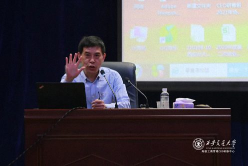 【教學(xué)預(yù)告】陜西CEO研修班課程10月23-24日喻景忠教授《稅務(wù)籌劃》0.jpg 【教學(xué)預(yù)告】陜西CEO研修班課程10月23-24日喻景忠教授《稅務(wù)籌劃》0.jpg