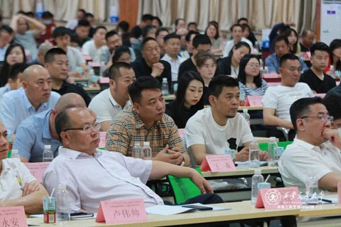 【教學(xué)預(yù)告】陜西CEO研修班課程10月23-24日喻景忠教授《稅務(wù)籌劃》289.jpg 【教學(xué)預(yù)告】陜西CEO研修班課程10月23-24日喻景忠教授《稅務(wù)籌劃》289.jpg