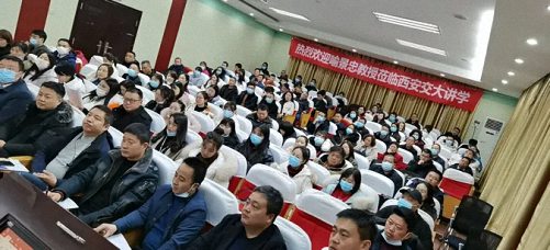 【教學(xué)預(yù)告】陜西CEO研修班課程10月23-24日喻景忠教授《稅務(wù)籌劃》603.jpg 【教學(xué)預(yù)告】陜西CEO研修班課程10月23-24日喻景忠教授《稅務(wù)籌劃》603.jpg