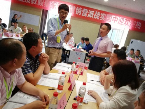 【教學預告】陜西CEO研修班課程11月20-21日秦毅老師《企業(yè)整合營銷的規(guī)劃與實施》118.jpg 【教學預告】陜西CEO研修班課程11月20-21日秦毅老師《企業(yè)整合營銷的規(guī)劃與實施》118.jpg