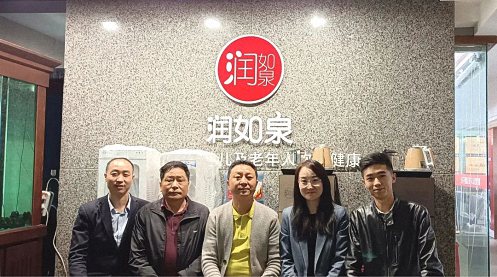 【企業(yè)走訪】——走訪云南分院新商界1班學(xué)員企業(yè)云南一品清泉飲品有限公司892.jpg