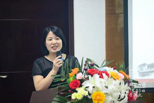 【開(kāi)學(xué)典禮】博海國(guó)濟(jì)新商界研修班第176期暨南昌83班隆重開(kāi)班1292.jpg 【開(kāi)學(xué)典禮】博海國(guó)濟(jì)新商界研修班第176期暨南昌83班隆重開(kāi)班1292.jpg