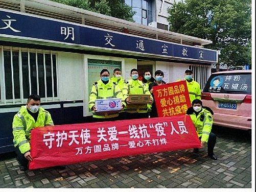 【企業(yè)走訪】——走訪江西新商界83班涂輝同學(xué)所在企業(yè)萬方圓餐飲集團(tuán)股份有限公司960.jpg 【企業(yè)走訪】——走訪江西新商界83班涂輝同學(xué)所在企業(yè)萬方圓餐飲集團(tuán)股份有限公司960.jpg