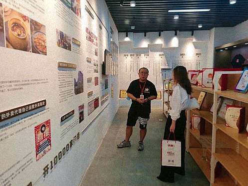 【企業(yè)走訪】——走訪江西新商界83班涂輝同學(xué)所在企業(yè)萬方圓餐飲集團(tuán)股份有限公司1063.jpg 【企業(yè)走訪】——走訪江西新商界83班涂輝同學(xué)所在企業(yè)萬方圓餐飲集團(tuán)股份有限公司1063.jpg