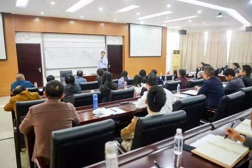 【教學(xué)預(yù)告】江西新商界高級(jí)管理研修班8月20日-21日張永光教授《國(guó)學(xué)智慧與企業(yè)管理》767.jpg 【教學(xué)預(yù)告】江西新商界高級(jí)管理研修班8月20日-21日張永光教授《國(guó)學(xué)智慧與企業(yè)管理》767.jpg