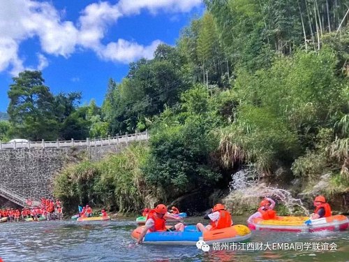 情系教育 捐資助學—江西新商界贛州24班赴石溪村開展助學活動596.jpg
