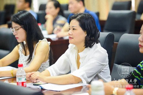 【課程回顧】江西分院8月5日-7日許玉林教授《組織行為學(xué)》356.jpg 【課程回顧】江西分院8月5日-7日許玉林教授《組織行為學(xué)》356.jpg