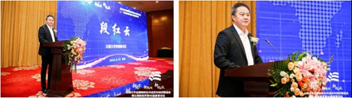 新商界 新跨越 新起航丨云南大學(xué)總裁班校友共話百年校慶聯(lián)誼會暨云南新商界第48屆高管論壇圓滿結(jié)束！553.jpg