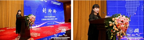 新商界 新跨越 新起航丨云南大學(xué)總裁班校友共話百年校慶聯(lián)誼會暨云南新商界第48屆高管論壇圓滿結(jié)束！1074.jpg