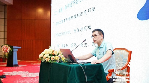 新商界 新跨越 新起航丨云南大學(xué)總裁班校友共話百年校慶聯(lián)誼會暨云南新商界第48屆高管論壇圓滿結(jié)束！1814.jpg