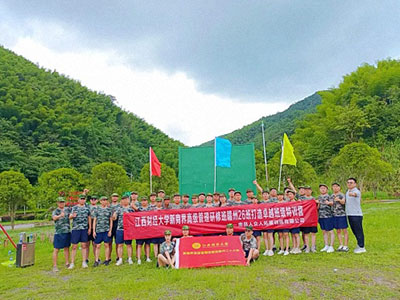 贛州新商界26班打造卓越班級(jí)特訓(xùn)營(yíng)課程在井岡山舉行