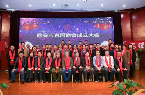 【企業(yè)走訪】——走訪西安CEO研修4班學(xué)員企業(yè)陜西綠洲保險(xiǎn)代理有限公司833.jpg 【企業(yè)走訪】——走訪西安CEO研修4班學(xué)員企業(yè)陜西綠洲保險(xiǎn)代理有限公司833.jpg