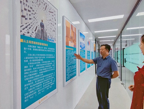 【企業(yè)走訪】——走訪西安CEO研修4班學(xué)員企業(yè)陜西綠洲保險(xiǎn)代理有限公司1003.jpg 【企業(yè)走訪】——走訪西安CEO研修4班學(xué)員企業(yè)陜西綠洲保險(xiǎn)代理有限公司1003.jpg