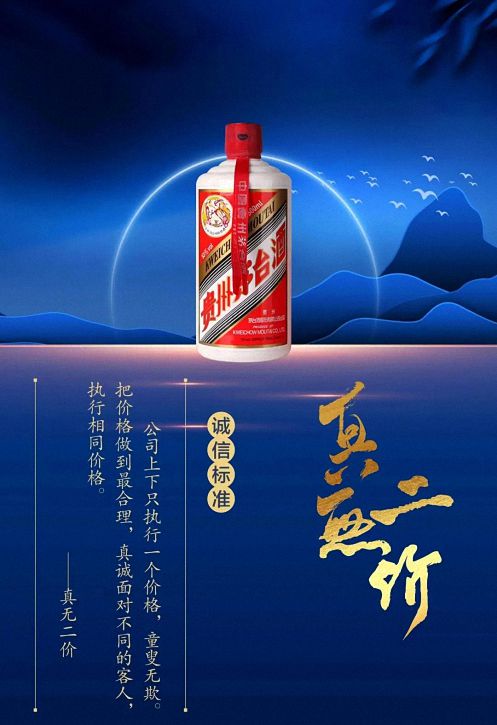 【企業(yè)走訪】——走訪西安CEO研修5班學員企業(yè)陜西喬鑫實業(yè)有限公司168.jpg 【企業(yè)走訪】——走訪西安CEO研修5班學員企業(yè)陜西喬鑫實業(yè)有限公司168.jpg