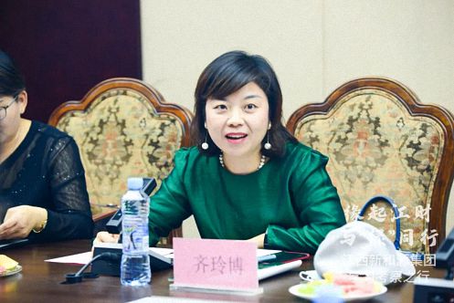 【企業(yè)走訪】——江西新商界師生一行參訪標桿企業(yè)新和源投資控股集團344.jpg 【企業(yè)走訪】——江西新商界師生一行參訪標桿企業(yè)新和源投資控股集團344.jpg