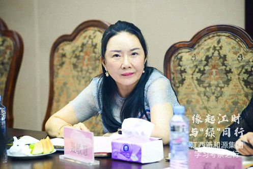 【企業(yè)走訪】——江西新商界師生一行參訪標桿企業(yè)新和源投資控股集團1056.jpg 【企業(yè)走訪】——江西新商界師生一行參訪標桿企業(yè)新和源投資控股集團1056.jpg