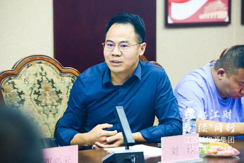 【企業(yè)走訪】——江西新商界師生一行參訪標桿企業(yè)新和源投資控股集團1098.jpg 【企業(yè)走訪】——江西新商界師生一行參訪標桿企業(yè)新和源投資控股集團1098.jpg