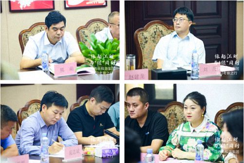 【企業(yè)走訪】——江西新商界師生一行參訪標桿企業(yè)新和源投資控股集團1179.jpg 【企業(yè)走訪】——江西新商界師生一行參訪標桿企業(yè)新和源投資控股集團1179.jpg