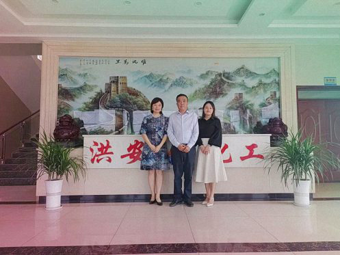 【企業(yè)走訪】——江西新商界界53班袁顯勇同學(xué)企業(yè)——江西洪安化工有限公司