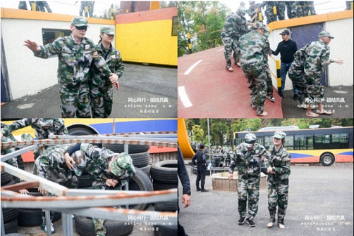 【兩省聯(lián)動(dòng)】記江西新商界83班與云南新商界36班“同心同行·團(tuán)結(jié)共贏”拓展訓(xùn)練營圓滿舉行460.jpg 【兩省聯(lián)動(dòng)】記江西新商界83班與云南新商界36班“同心同行·團(tuán)結(jié)共贏”拓展訓(xùn)練營圓滿舉行460.jpg