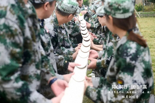 【兩省聯(lián)動(dòng)】記江西新商界83班與云南新商界36班“同心同行·團(tuán)結(jié)共贏”拓展訓(xùn)練營圓滿舉行1059.jpg 【兩省聯(lián)動(dòng)】記江西新商界83班與云南新商界36班“同心同行·團(tuán)結(jié)共贏”拓展訓(xùn)練營圓滿舉行1059.jpg