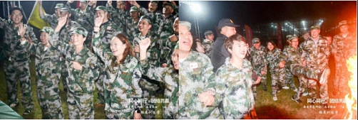 【兩省聯(lián)動(dòng)】記江西新商界83班與云南新商界36班“同心同行·團(tuán)結(jié)共贏”拓展訓(xùn)練營圓滿舉行1434.jpg 【兩省聯(lián)動(dòng)】記江西新商界83班與云南新商界36班“同心同行·團(tuán)結(jié)共贏”拓展訓(xùn)練營圓滿舉行1434.jpg