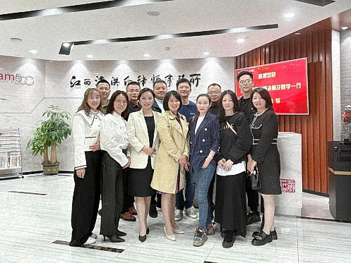 【企業(yè)走訪】——江西新商界83班琚冰同學所在單位江西瀛洪仁律師事務所916.jpg 【企業(yè)走訪】——江西新商界83班琚冰同學所在單位江西瀛洪仁律師事務所916.jpg