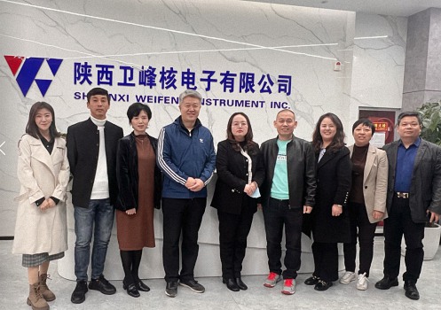 【企業(yè)走訪】——走訪西安CEO研修6班學(xué)員企業(yè)陜西衛(wèi)峰核電子有限公司228.jpg 【企業(yè)走訪】——走訪西安CEO研修6班學(xué)員企業(yè)陜西衛(wèi)峰核電子有限公司228.jpg