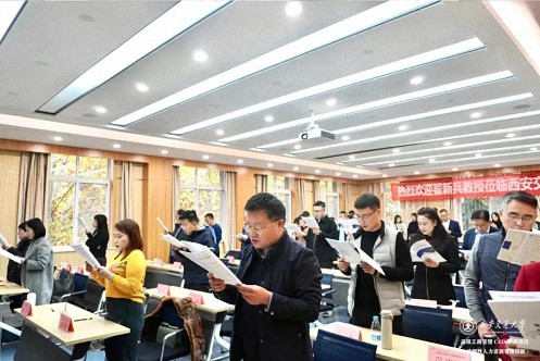 【課程回顧】陜西分院11月12日-13日翟新兵教授《戰(zhàn)略性人力資源管理創(chuàng)新》588.jpg 【課程回顧】陜西分院11月12日-13日翟新兵教授《戰(zhàn)略性人力資源管理創(chuàng)新》588.jpg