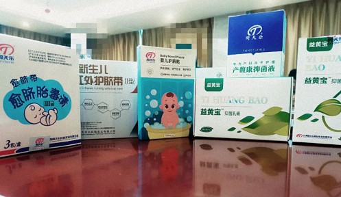 【企業(yè)走訪】——江西新商界29班歐陽意獅同學企業(yè)江西同天樂科技實業(yè)有限公司744.jpg 【企業(yè)走訪】——江西新商界29班歐陽意獅同學企業(yè)江西同天樂科技實業(yè)有限公司744.jpg