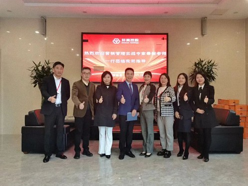 【企業(yè)走訪】——江西新商界校友單位江西好美控股旗下東方盛禮酒業(yè)有限公司161.jpg 【企業(yè)走訪】——江西新商界校友單位江西好美控股旗下東方盛禮酒業(yè)有限公司161.jpg