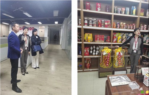 【企業(yè)走訪】——江西新商界校友單位江西好美控股旗下東方盛禮酒業(yè)有限公司267.jpg 【企業(yè)走訪】——江西新商界校友單位江西好美控股旗下東方盛禮酒業(yè)有限公司267.jpg