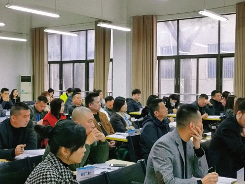 【開學(xué)典禮】博海國濟(jì)新商界研修班第182期暨武漢企業(yè)家工商管理(春季)班隆重開班792.jpg 【開學(xué)典禮】博海國濟(jì)新商界研修班第182期暨武漢企業(yè)家工商管理(春季)班隆重開班792.jpg