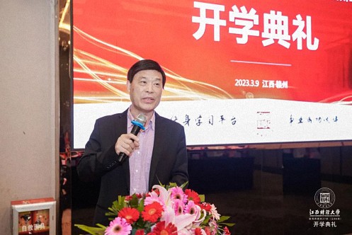 【開學(xué)典禮】博海國濟(jì)新商界研修班第183期暨贛州27班隆重開班1751.jpg 【開學(xué)典禮】博海國濟(jì)新商界研修班第183期暨贛州27班隆重開班1751.jpg