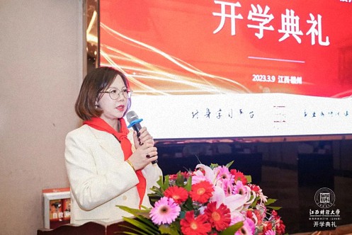 【開學(xué)典禮】博海國濟(jì)新商界研修班第183期暨贛州27班隆重開班1895.jpg 【開學(xué)典禮】博海國濟(jì)新商界研修班第183期暨贛州27班隆重開班1895.jpg