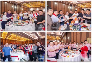 博海國(guó)濟(jì)新商界贛州第十二屆新春年會(huì)隆重舉辦2760.jpg