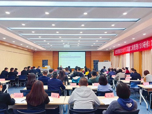 【課程回顧】陜西分院3月25日-26日于寶剛教授《企業(yè)投融資與資本運(yùn)營(yíng)》