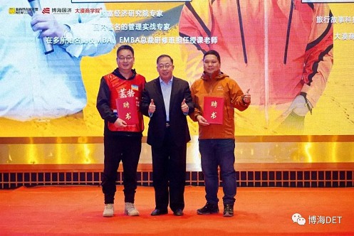 蓄勢——2023首屆新商界企業(yè)家騰格里沙漠徒步挑戰(zhàn)賽圓滿閉營613.jpg 蓄勢——2023首屆新商界企業(yè)家騰格里沙漠徒步挑戰(zhàn)賽圓滿閉營613.jpg