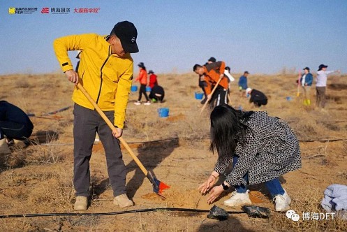 蓄勢——2023首屆新商界企業(yè)家騰格里沙漠徒步挑戰(zhàn)賽圓滿閉營3088.jpg 蓄勢——2023首屆新商界企業(yè)家騰格里沙漠徒步挑戰(zhàn)賽圓滿閉營3088.jpg