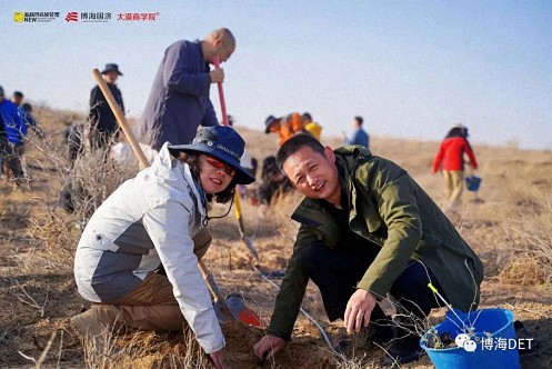 蓄勢——2023首屆新商界企業(yè)家騰格里沙漠徒步挑戰(zhàn)賽圓滿閉營3190.jpg 蓄勢——2023首屆新商界企業(yè)家騰格里沙漠徒步挑戰(zhàn)賽圓滿閉營3190.jpg