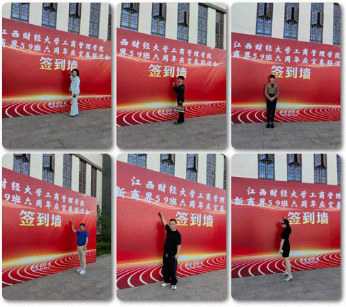 江西新商界59班六周年慶典圓滿舉行79_01.jpg 江西新商界59班六周年慶典圓滿舉行79_01.jpg