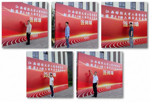 江西新商界59班六周年慶典圓滿舉行124.jpg 江西新商界59班六周年慶典圓滿舉行124.jpg