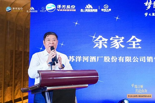 夢(mèng)緣江財(cái) 共赴山海丨江西新商界29、51、72、83班校友活動(dòng)圓滿舉行351.jpg