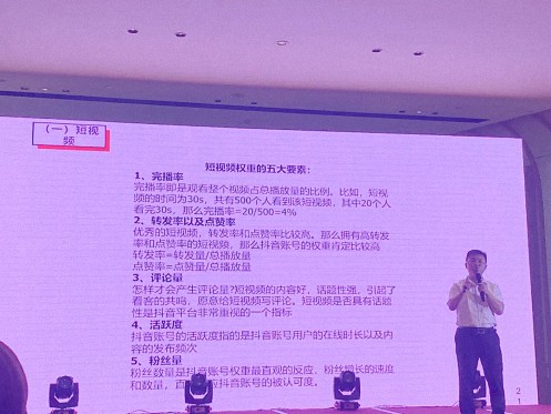 夢(mèng)緣江財(cái) 共赴山海丨江西新商界29、51、72、83班校友活動(dòng)圓滿舉行842.jpg