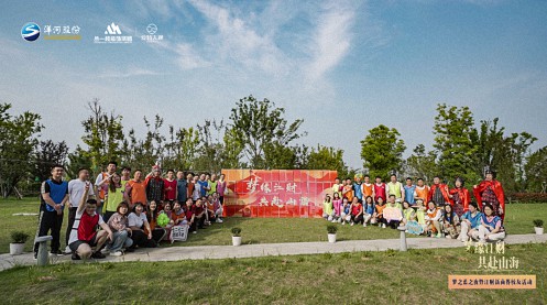 夢(mèng)緣江財(cái) 共赴山海丨江西新商界29、51、72、83班校友活動(dòng)圓滿舉行1311.jpg