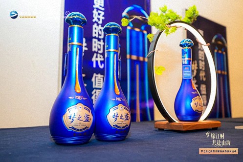 夢(mèng)緣江財(cái) 共赴山海丨江西新商界29、51、72、83班校友活動(dòng)圓滿舉行1451.jpg