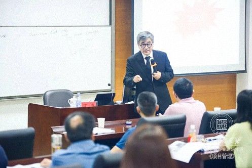 【課程預(yù)告】江財(cái)新商界王勇老師《項(xiàng)目管理》課程66.jpg