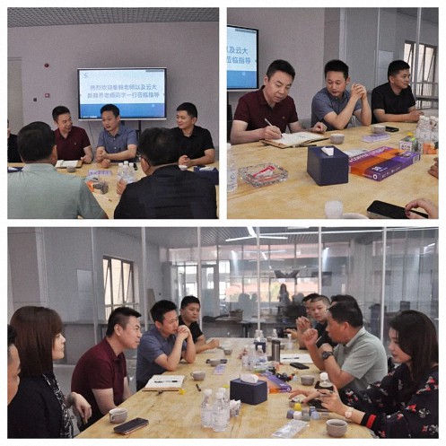 【企業(yè)走訪】——營銷管理實(shí)戰(zhàn)專家秦毅老師及中心領(lǐng)導(dǎo)、老師一行走訪云南新商界學(xué)員企業(yè) 705.jpg