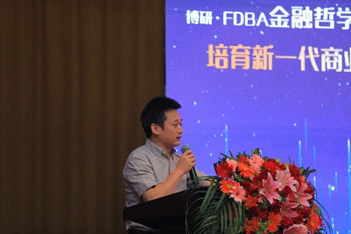 2023云南新商界企業(yè)創(chuàng)新發(fā)展專題報(bào)告暨全球商業(yè)哲學(xué)論壇·云南站 圓滿結(jié)束508.jpg 2023云南新商界企業(yè)創(chuàng)新發(fā)展專題報(bào)告暨全球商業(yè)哲學(xué)論壇·云南站 圓滿結(jié)束508.jpg