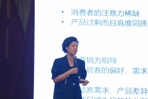 2023云南新商界企業(yè)創(chuàng)新發(fā)展專題報(bào)告暨全球商業(yè)哲學(xué)論壇·云南站 圓滿結(jié)束1425.jpg 2023云南新商界企業(yè)創(chuàng)新發(fā)展專題報(bào)告暨全球商業(yè)哲學(xué)論壇·云南站 圓滿結(jié)束1425.jpg